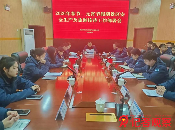 697268d1933a445fb82e105d81e32d81~tplv-tt-origin-web_gif