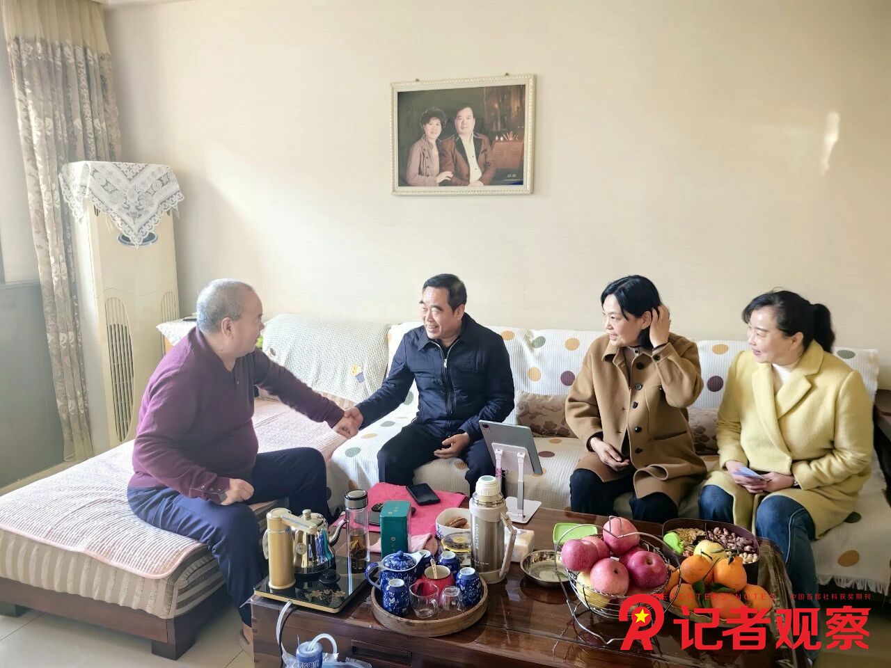 微信图片_2026-02-13_222733_530