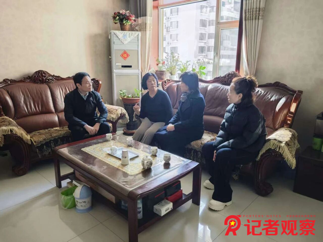 微信图片_2026-02-13_222757_014