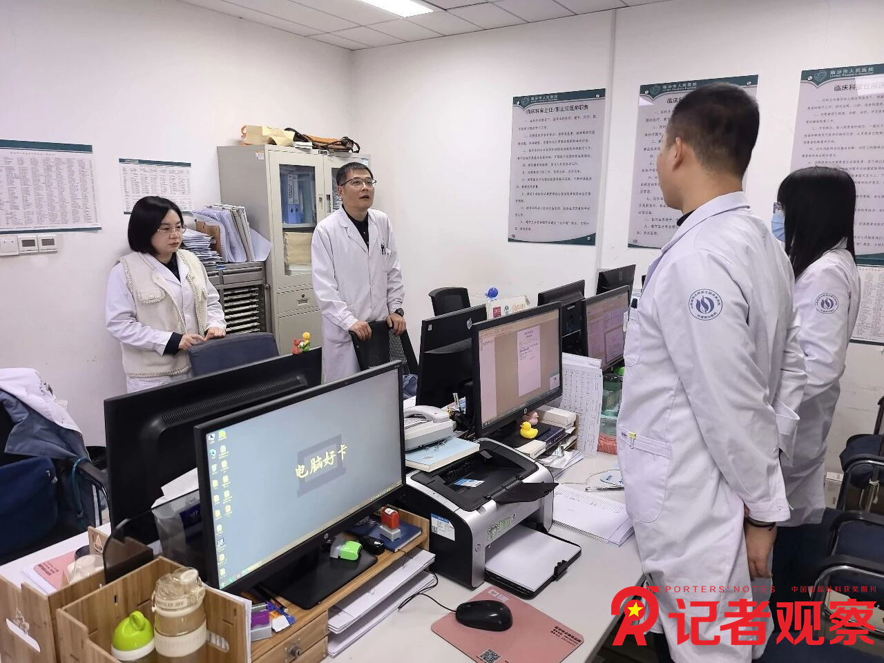 微信图片_2026-02-13_223443_668 微信图片_2026-02-13_223443_668