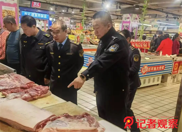 微信图片_20260214073957 微信图片_20260214073957