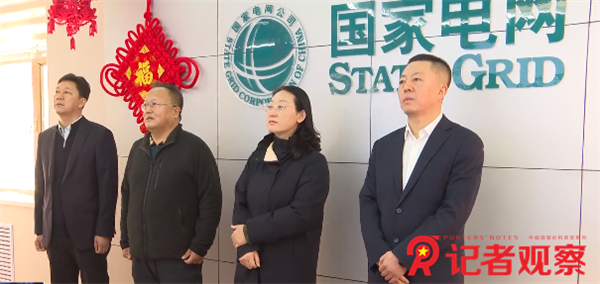 微信图片_20260215105223