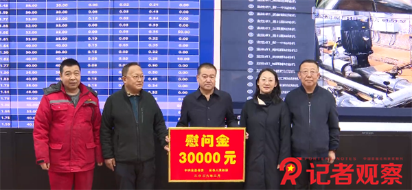 微信图片_20260215105233