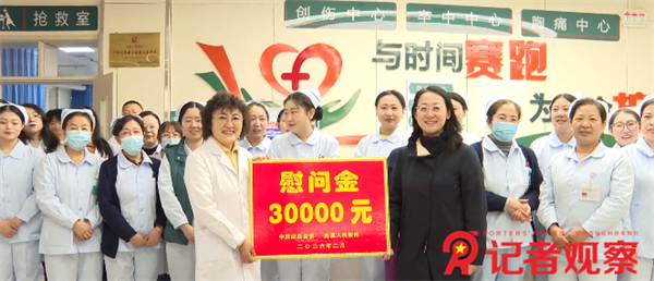 微信图片_20260215105226