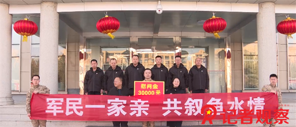 微信图片_20260215105230