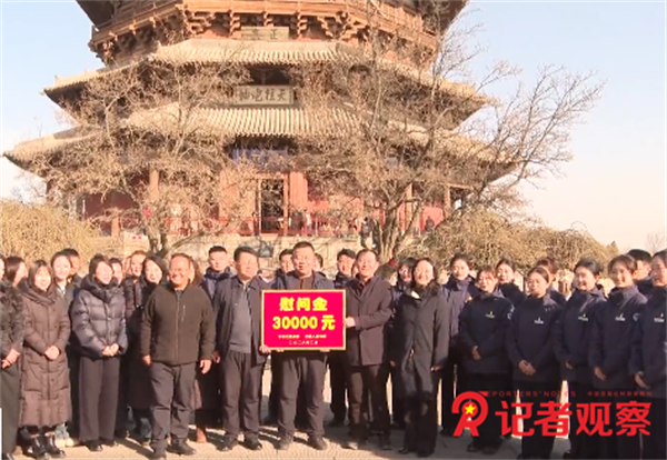 微信图片_20260215105710