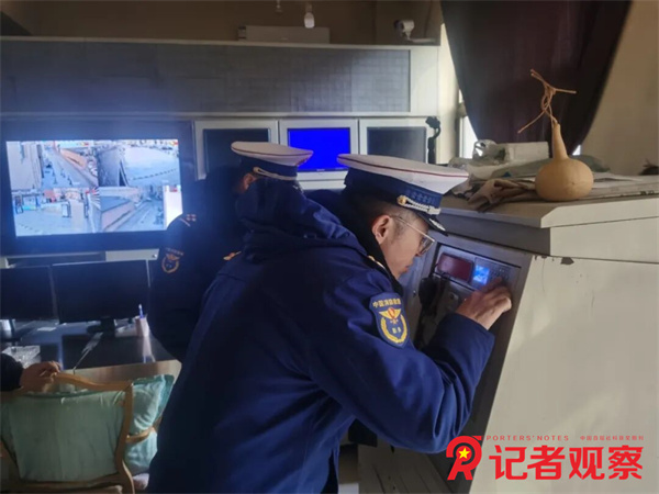 微信图片_20260215151638 微信图片_20260215151638