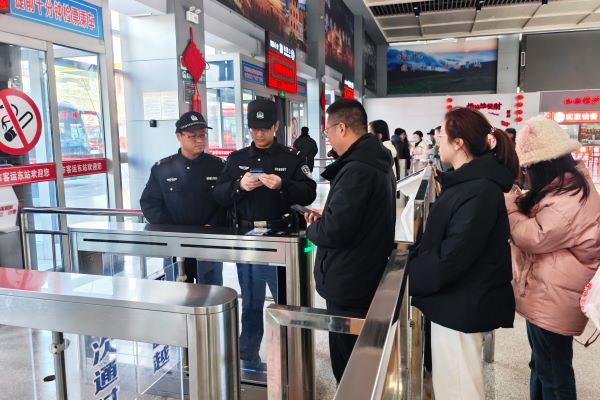 微信图片_20260215180402_4_5 微信图片_20260215180402_4_5