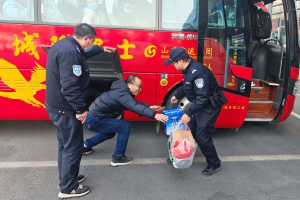 微信图片_20260215180403_5_5 微信图片_20260215180403_5_5