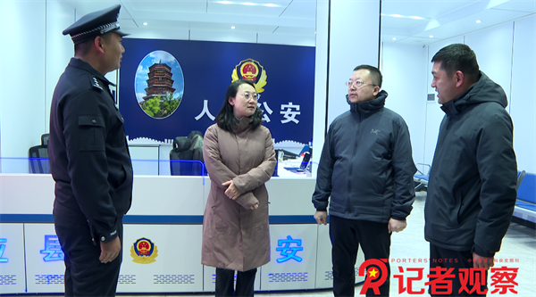 微信图片_20260218145148 微信图片_20260218145148