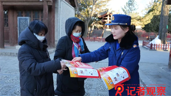 微信图片_20260221173536