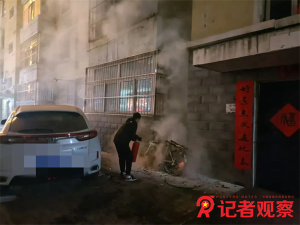 微信图片_20260227091242