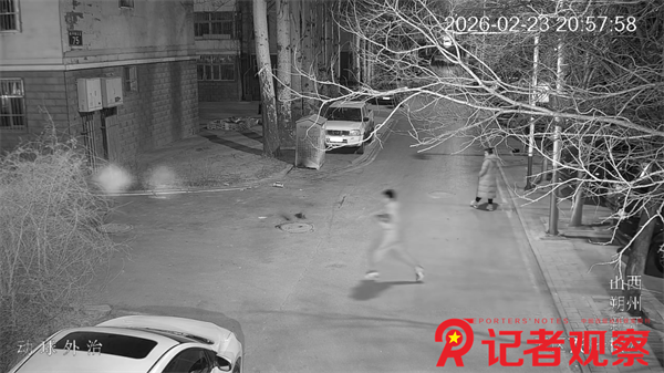 微信图片_20260227091245