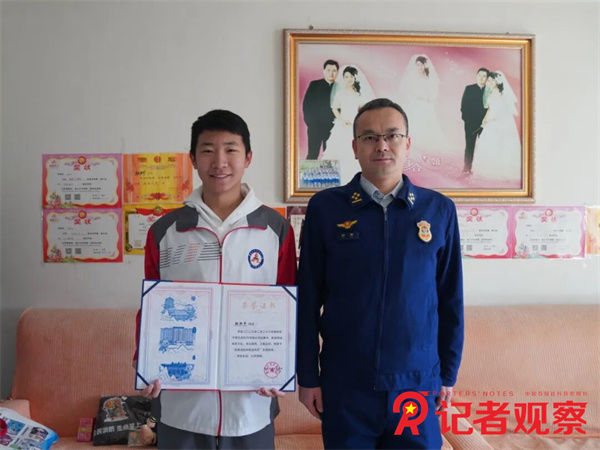 微信图片_20260227091251