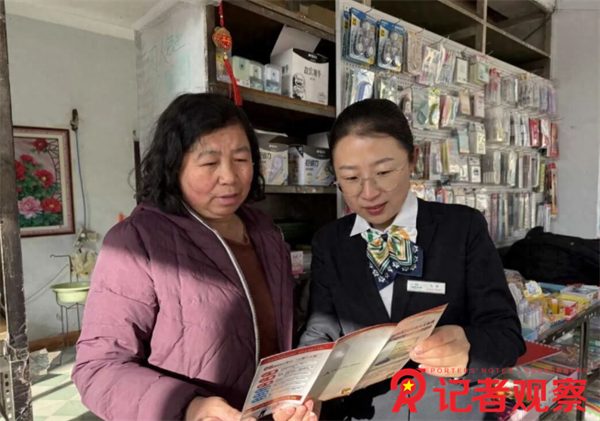 微信图片_20260228085923