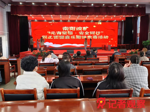 微信图片_20260304082347_84_358