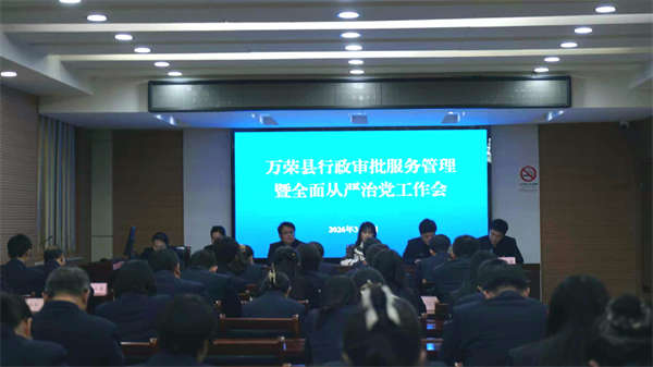 微信图片_20260304093131_204_380