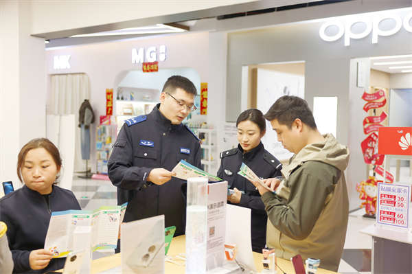 微信图片_20260304084702_463_149