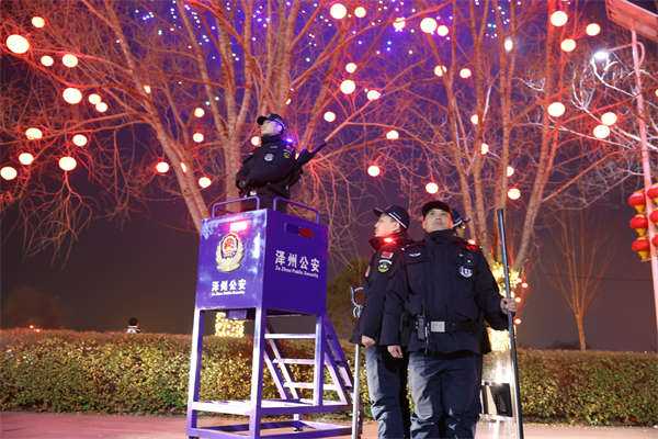 微信图片_20260305110106_477_149