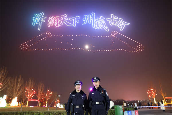 微信图片_20260305110107_478_149