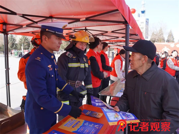 微信图片_20260307083731 微信图片_20260307083731