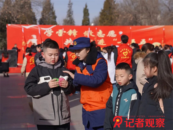 微信图片_20260307083749 微信图片_20260307083749