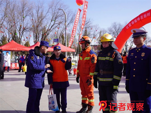 微信图片_20260307083941 微信图片_20260307083941