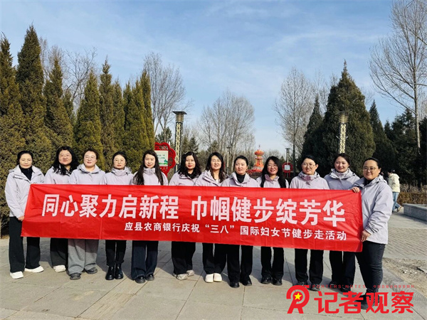 微信图片_20260309084214 微信图片_20260309084214