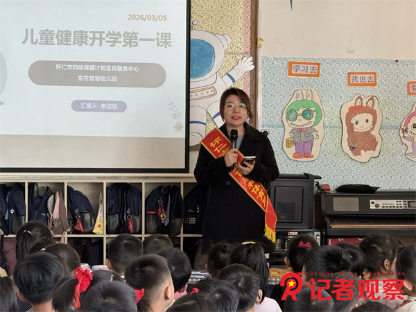 微信图片_20260309085118 微信图片_20260309085118