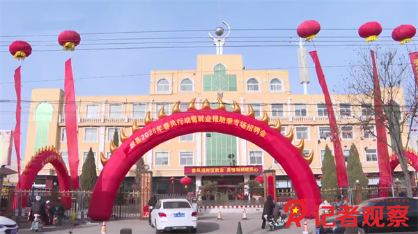 微信图片_20260312075243