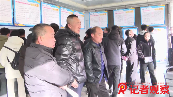 微信图片_20260312075252