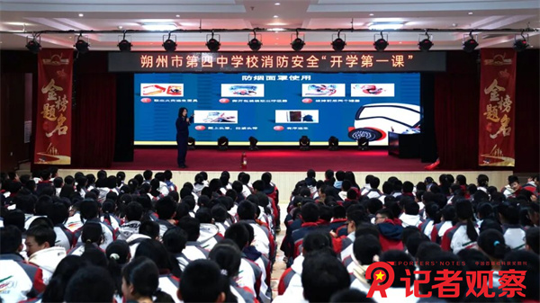 微信图片_20260314091408 微信图片_20260314091408