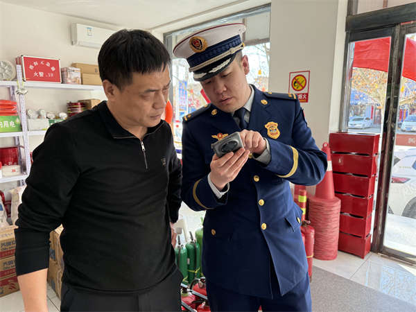 微信图片_20260312161555_13_11 微信图片_20260312161555_13_11