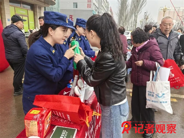 微信图片_20260317082707 微信图片_20260317082707