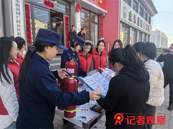 微信图片_20260317082714 微信图片_20260317082714