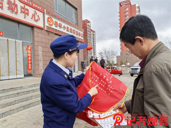 微信图片_20260319094336 微信图片_20260319094336