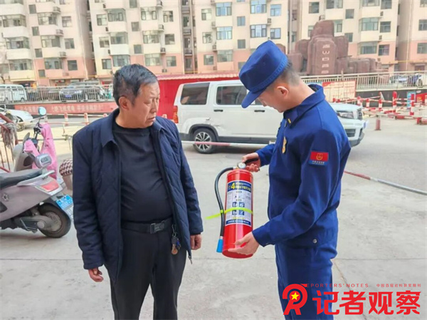 微信图片_20260319094344 微信图片_20260319094344