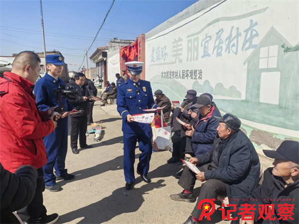 微信图片_20260319094355 微信图片_20260319094355