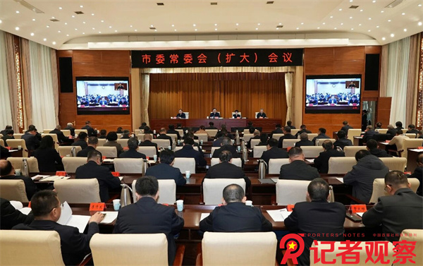 微信图片_20260319094821 微信图片_20260319094821