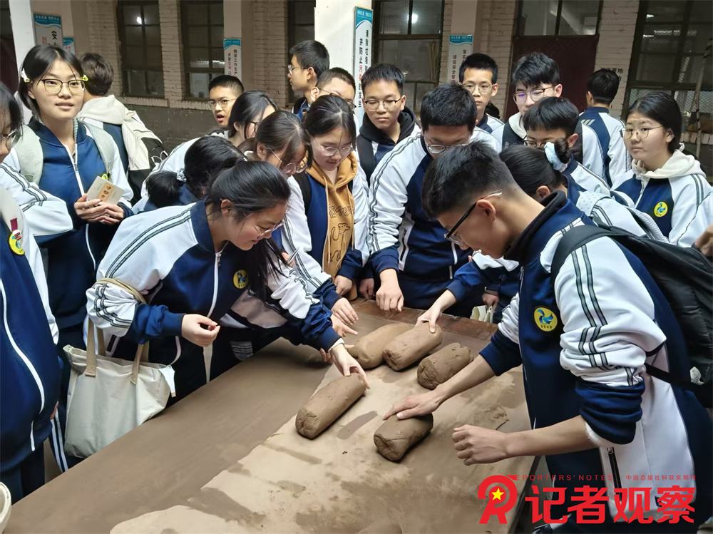 微信图片_20260318205213_68_900