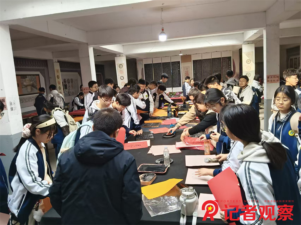 微信图片_20260318205211_67_900