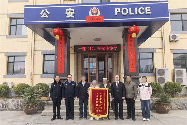 微信图片_20260319102644_375_19 微信图片_20260319102644_375_19