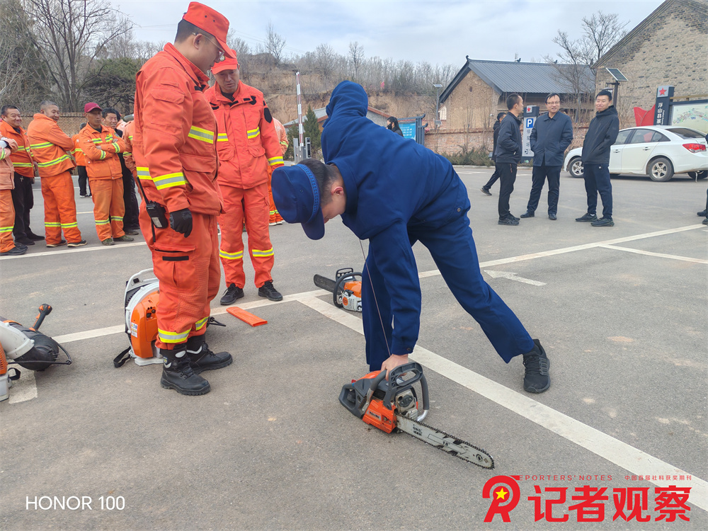 微信图片_20260318174949_3_199