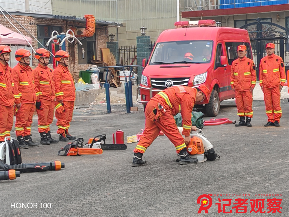 微信图片_20260320113249_45_199