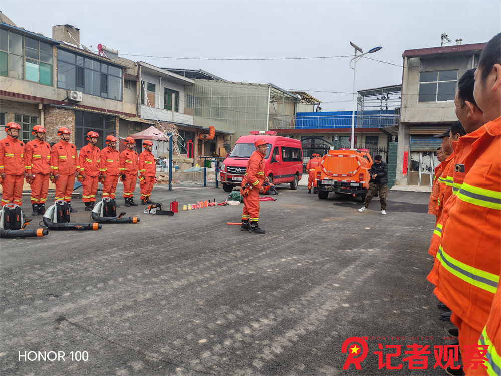 微信图片_20260320113253_48_199