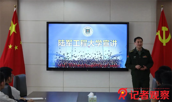 微信图片_20260323074347 微信图片_20260323074347
