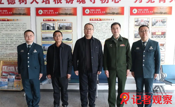 微信图片_20260323074353 微信图片_20260323074353