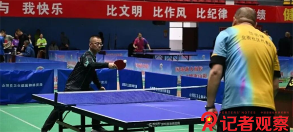 微信图片_20260323080636 微信图片_20260323080636