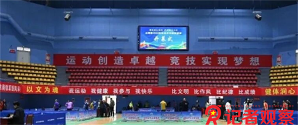 微信图片_20260323080643 微信图片_20260323080643