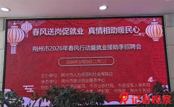 微信图片_20260323081209